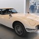 Illustration for article titled Toyota 2000GT